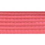 Молния потайная SBS 341 20 см