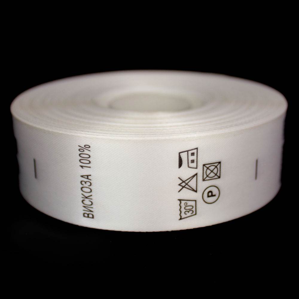 Составник Вискоза 100% (сатин), 50 м/рул.